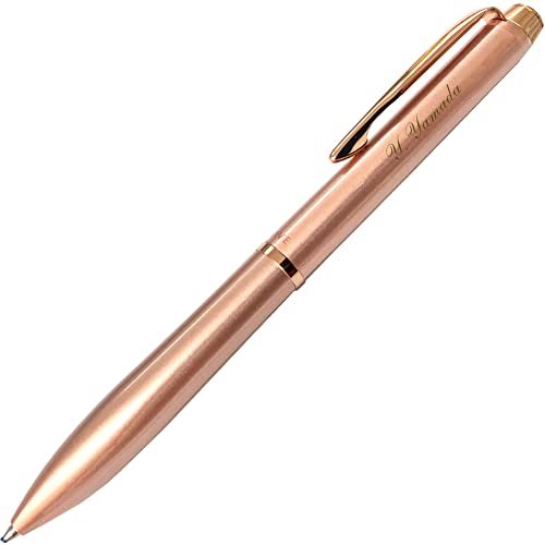 名入れ 三色ボールペン 0.7mm ゴールド