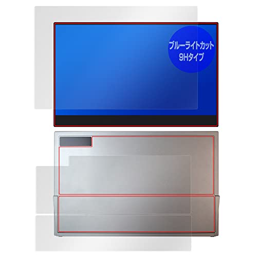 �~���r�b�N�X AVA 15.6 4K WirelessHD Touchscreen �p 9H �u���[���C�g�J�b�g �ڂɗD���� �ی� �t�B���� PET���t�B���� �K���X���݂̋��x 9H�f�ލ̗p �t���E�w�� �Z�b�g ���{�� OverLay 9H Eye Pro