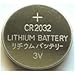 CMOS Battery Replacement Kit