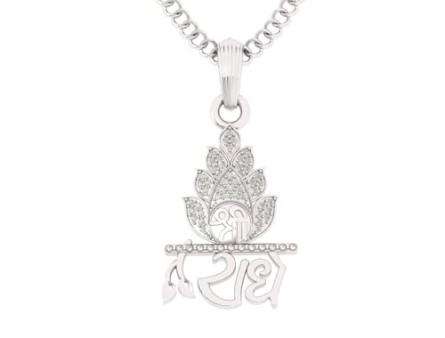 LMDPRAJAPATIS Store LMDPRAJAPATIS 925 Sterling Silver Shree Ram Gold - Image 2