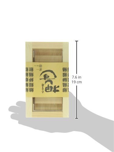 Kotobuki Oshizushi Wood Rectangular Sushi Mold #TOP2
