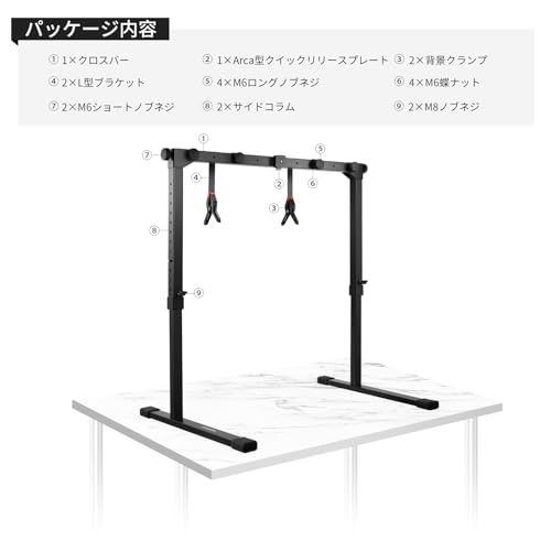 NEEWER オーバーヘッドカメラマウントスタンド Cスタンド 俯瞰撮影 1sクイックスイッチロック Arca型QRプレート付き 重型卓上マルチデバイススタンド クッキング/ドローイング/クラフト/ストリーム用 デスク幅≧80cm ST200 の商品画像 7