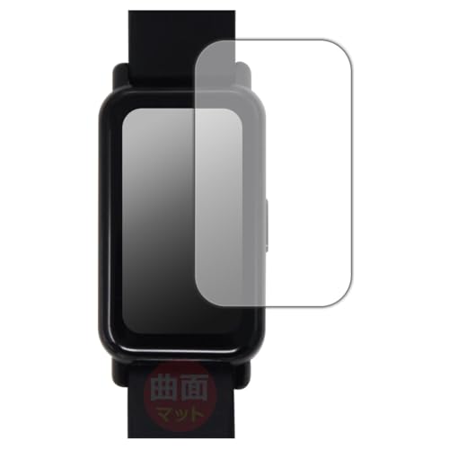 PDAH[ hR X}[gEHb`02 (Z165) Ή Flexible Shield Matte[˒ጸ] ی tB ȖʑΉ {