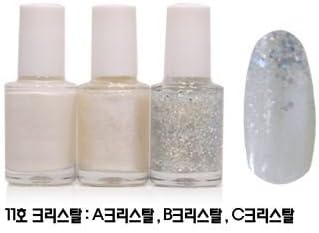 Sunny Glam Nail (Gradation Nails) #11 Crystal
