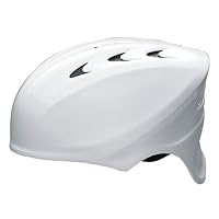 野球　SSK軟式ヘルメット　10個セット Amazon | SSK(エスエスケイ) 軟式用キャッチャーズヘルメット