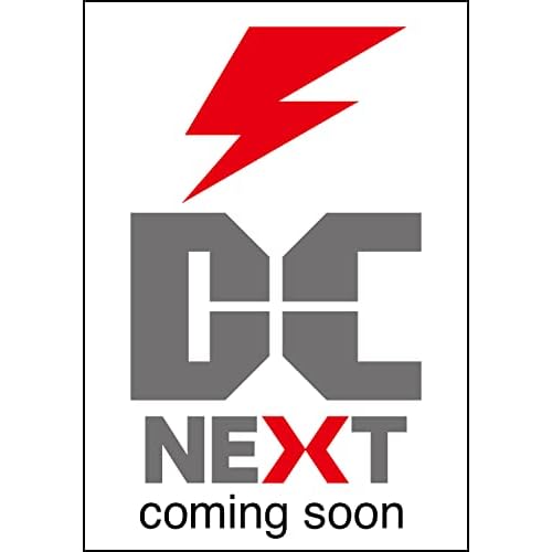 ♀ガキとおじさん