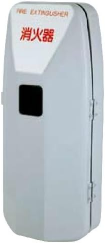 PERFECT Score Company Extinguisher Box Wall Hanging Outdoor Indoor Supported MHD – G Gray