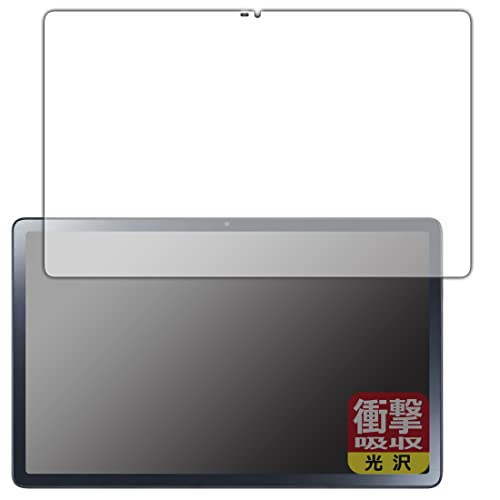 PDAH[ LAVIE T11 T1175/FAS, TAB11/202 (11.5^ChE2023N4f)Ή Ռz[] ی tB [ʗp] ϏՌ {