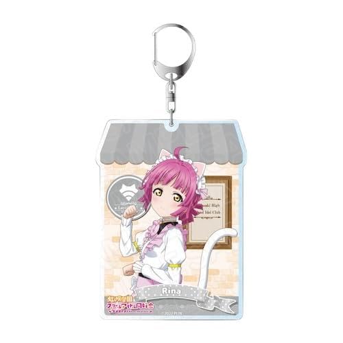 [コンテンツ シード] ラブライブ！虹ヶ咲学園スクールアイドル同好会 デカキーホルダー 天王寺璃奈 アニマルメイド verのサムネイル
