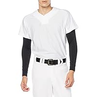 Amazon | ゼット(ZETT)野球 ユニフォーム シャツ プロステイタス