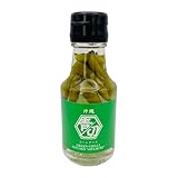 沖縄県産 唐辛子 青切 スパイス コーレグース 94g 辛味 調味料 料理