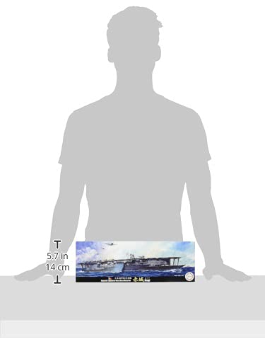 Amazon | フジミ模型 1/700 特35 日本海軍航空母艦 赤城 特-35