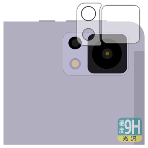 PDA�H�[ DOOGEE T20 mini / T20 mini KID �Ή� 9H���d�x[����] �ی� �t�B���� [�J���������Y���p] ���{��