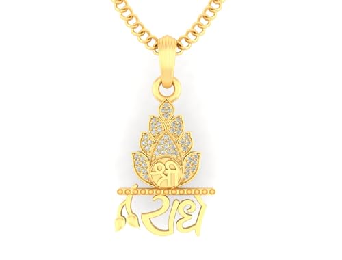 Image of LMDPRAJAPATIS Shree Ram God Religious Gold Plated Pendant Jewelry For Men And Women's