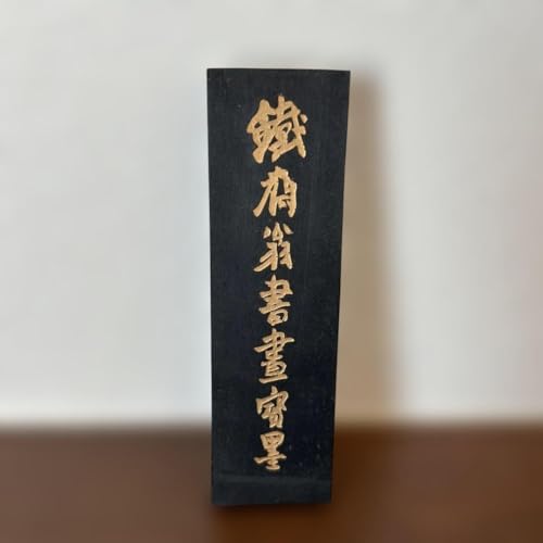 中国 墨」の人気商品一覧 | 安い商品を通販サイトから探す - 価格.com