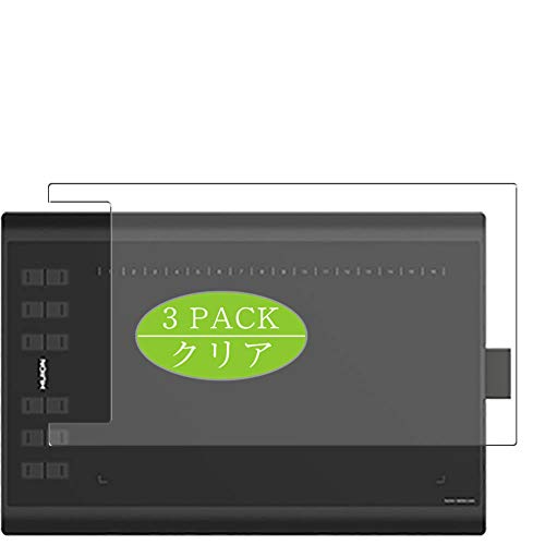 VacFun 3 Piezas HD Claro Protector de Pantalla para HUION New 1060PLUS / 1060 Plus Pen Tablet,...