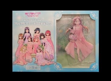 Amazon.co.jp: ラブライブ サンシャイン Flower Party ビッグジオラマ