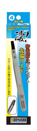 Pince antistatique à pointe large Doyusha de précision supérieure pour maquettes - 4