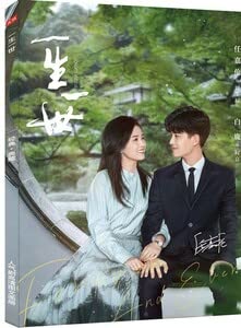 グッズセット一生一世周生如故アレンレン 任嘉倫 白鹿 写真集1冊+ポスター30枚+写真5枚+しおり5枚+葉書№10171-5 グッズセット一生一世周生如故アレンレン 任嘉倫 白鹿 写真集1冊+ポスター30枚+写真5枚+しおり5枚+葉書№10171-5