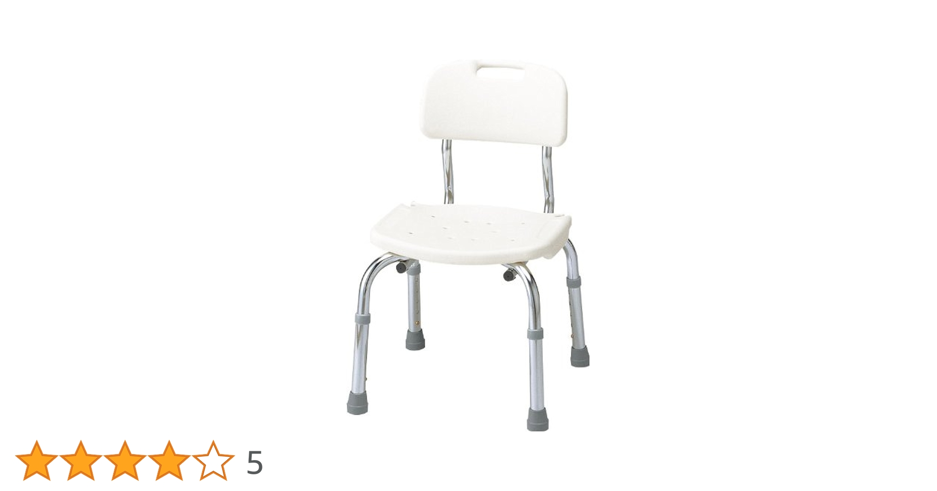 Amazon | アロン化成 安寿 背付シャワーベンチC | 安寿 | シャワーチェア