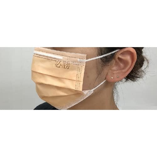 uKv CgJ[T[WJ}XN JISKiF 쌧sN[[ АЏo (CgIW, K 502)