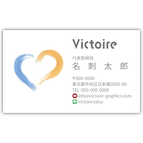 ���h�쐬 ���h��� �i�� 100�� �Ж� �t���J���[ �P�[�X�t No.2459