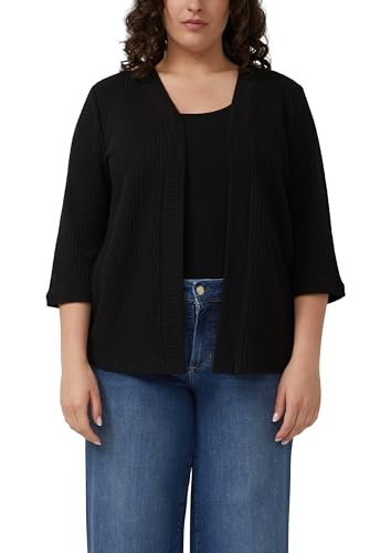 s.Oliver Leichte Jacke aus Strukturjersey