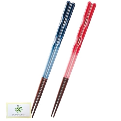 yIׂgz JC  23cm y2ރZbgz FIT ɂ҂肠͂  u[ 119199  bh 119250 vw Mtg ^݂Ȃ̃pg[J[hZbg