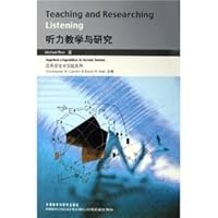 Applied Linguistics, Teaching and Research Practice Series Listening 7560052665 Book Cover