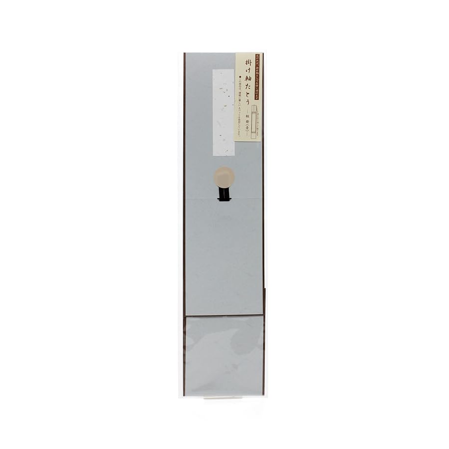 Amazon.co.jp: 掛軸たとう 短冊用 広げた状態 695×95mm 青 T080-002