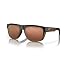 Copper Glass Lens - Matte Brown Shoals Frame
