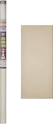 ATqy  Dӂ܎ 䒷TCY 220cm 2 740-n Ď^Cv Ď̂t D  {