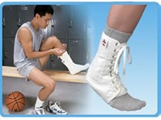 Lace Up Ankle Support in White Size: Extra Small