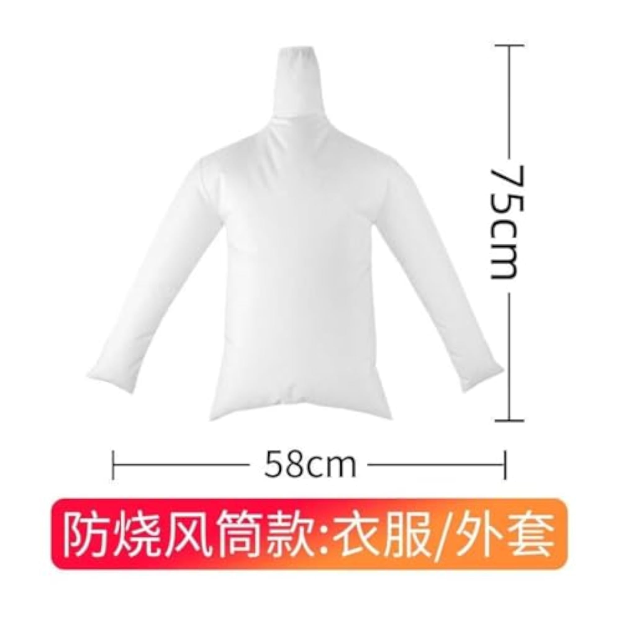 Quick Dry Inflatable Storage Pouch for Hair Dryer
