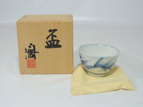 近藤 濶 作　呉須香合　茶道具・香道具 京焼 近藤濶 染付 竹絵 ぐい呑み 盃 人間国宝・近藤悠三