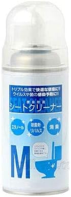 西村龍介先生 湖上の館 水彩 西村龍介【静日】買取実績｜日晃 【空