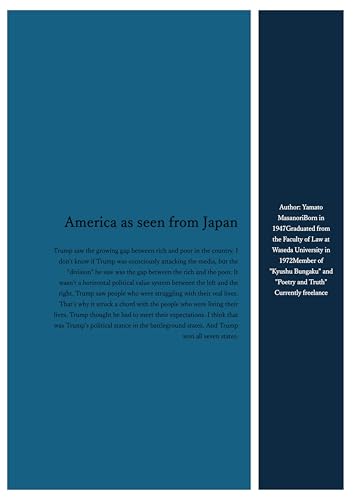 America as seen from Japan (Viewing the world today from Japan Book 3) (English Edition)