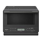 日立 過熱水蒸気 オーブンレンジ ヘルシーシェフ 27L MRO-S7C H チャコールグレー