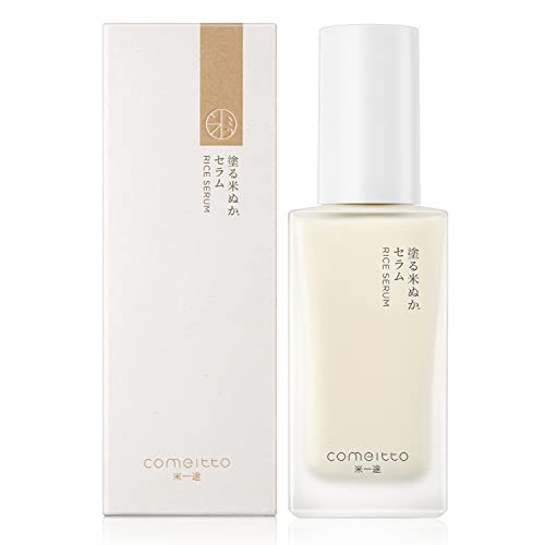 COMEITTO Suero de Arroz 45ml Gel hidratante facial con salvado de arroz orgánico, gamma orizanol, probióticos
