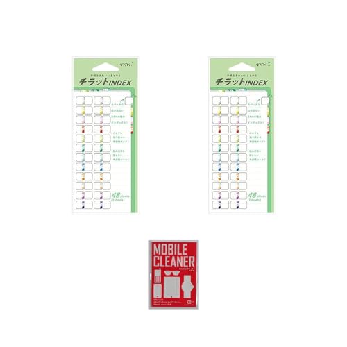 y2Zbgz~hCfbNXx S `bg  J[ 82470 | ܂tioCN[i[j