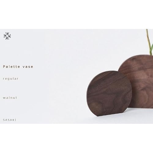 Palette vase - regular walnut/SASAKI[旭川クラフト(木製品/一輪挿し)]パレットベース / ササキ工芸_03247