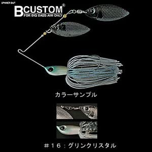 �f�v�X(deps) �X�s�i�[�x�C�g B�J�X�^�� �_�u���E�B�[���[ 3/8oz �O���[���N���X�^�� #16