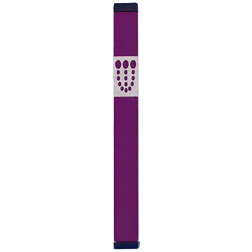 Baltinester Agayof Extra Large Mezuzah with Shin Dot Cut-Out 1.5 x 16cm - Purple