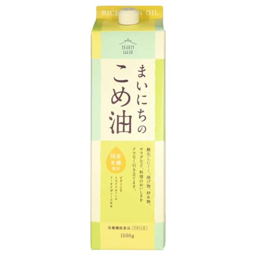 m1.5LnmpbNn ܂ɂ̂ߖ Oa