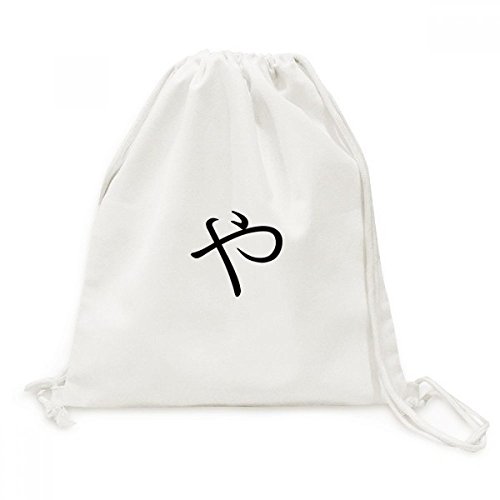 Sac à dos cordon Katakana Japonais Ya en toile pour voyage et loisirs