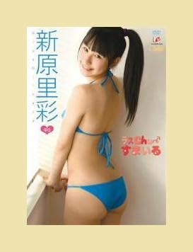 ���XChu�����܂��� �V������ ���J��