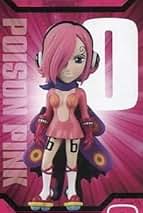 MegaHouse - メガハウス　フィギュア　レイジュ メガハウス(MEGAHOUSE)|ヴィンスモーク・レイジュ Ver.02