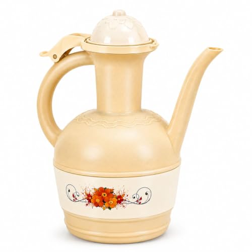 Beige Lota Bodna Toilet Wash Jug with Handle Plastic Muslim Wudu & Bathroom Hygiene Water Pitcher Portable Bidet Rinse Cup for Toilet Home & Travel