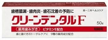 Amazon | 第一三共ヘルスケア ペースト 薬用歯磨き クリーン