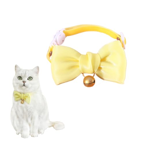 ペット首輪 猫用 犬用 ペット用 かわいい 鈴付き リボン付き 柔らかい 猫/小型犬に適用 オーガンザ 軽量 18-33cm調節可能 イエロー